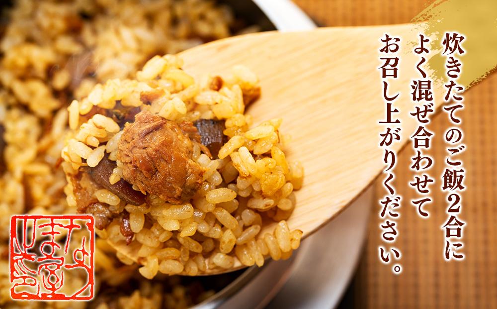 炊き立てご飯に混ぜるだけ！大分名物 鶏めしの素 2合用（230g）×3袋