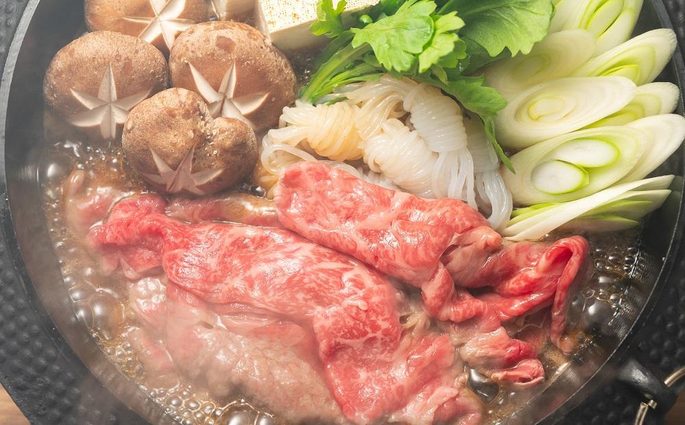 訳あり！おおいた和牛 しゃぶしゃぶすき焼き用（肩ロース肉・肩バラ肉・モモ肉）1kg（500g×2p）