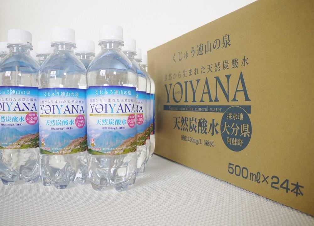 ＜２か月に１度のお届け！全６回 定期便＞天然炭酸水YOIYANA　500ml×24本