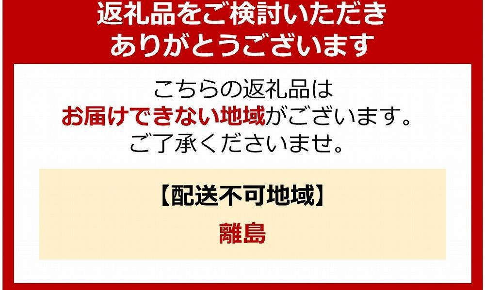 【2025年発送/先行予約】湯布院の温泉で育てたいちご おまかせ約1kg（約250g×4パック）