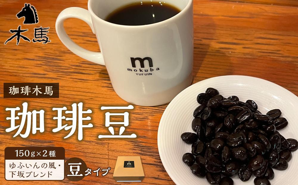 縲舌f縺オ縺ョ遖剰「九托シ懊f縺オ縺カ縺上mシ槭帙ャ縺ィ荳諱ッ笙ェ蜆ェ髮縺ェ繧ウ繝シ繝偵シ繧ソ繧、繝繧偵#蝣ェ閭ス縺ゅlシ√さ繝シ繝偵シ繧ソ繧、繝縲占ア縲托シ茨シ抵シ会シシ逕ア蟶蟶ょ宛譁ス陦20蜻ィ蟷エ險伜ソオ霑皮、シ蜩シ