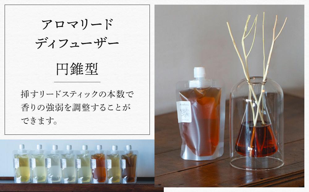 【Made in Yufuin】(詰め替え用) アロマリードディフューザーレフィル（tasogare | 黄昏）200ml