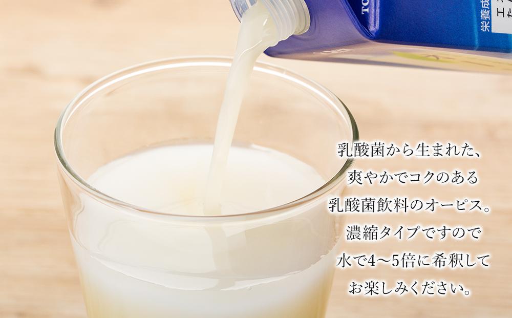 ＜爽やかでコクのある乳酸菌飲料＞オーピス 500ml×8本