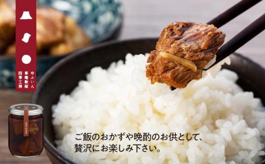 【定期便 3か月】＜あと1品！＞食卓に少しお手伝い！ご飯のお供