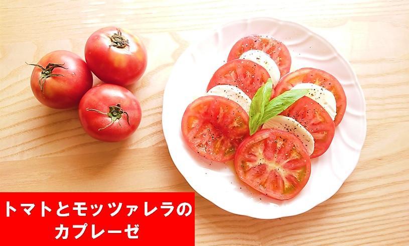 由布の恵み【新鮮 朝穫れ旬野菜！8種類以上！】おまかせお楽しみセット