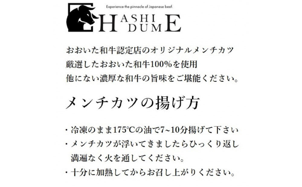 縲舌♀縺翫>縺溷柱迚幄ェ榊ョ壼コ励ョ繧ェ繝ェ繧ク繝翫Ν縲代♀縺翫>縺溷柱迚100シ繝。繝ウ繝√き繝 8蛟句・繧(800ス)