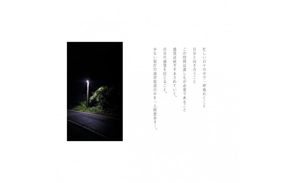 貉ッ蟶髯「縲シュシゥシォシ。シエシ。 KO-HA(鬥呵痩)縺ョ繝ェ繝シ繝峨ョ繧」繝輔Η繝シ繧カ繝シNo.01 Hush