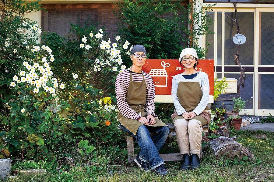 【数量限定】国産はちみつ「秋採和蜜」100g×2個＜無添加・非加熱ニホンミツバチの純粋蜂蜜＞