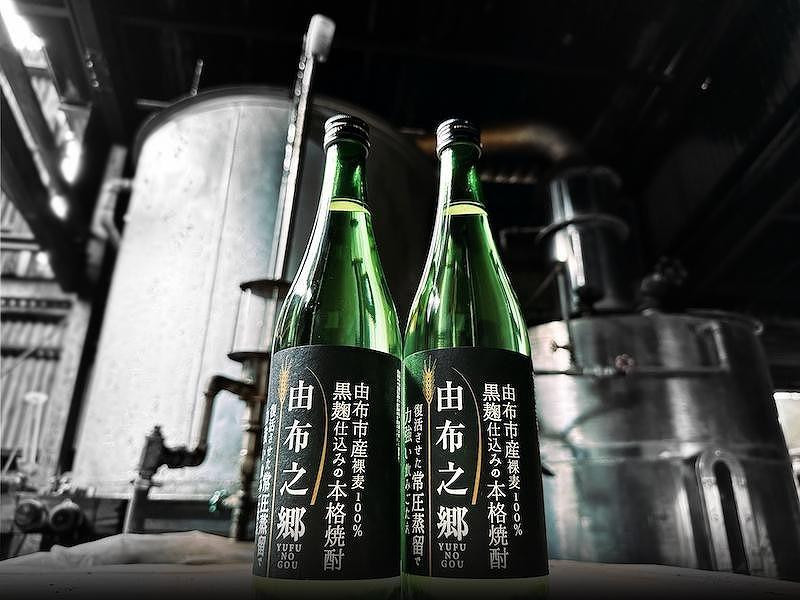 ＜ゆふぶくろ＞お家居酒屋！由布ハイセット（由布之郷  720ml×2本・天然炭酸水Silica99 500ml×24本）【ゆふの福袋】