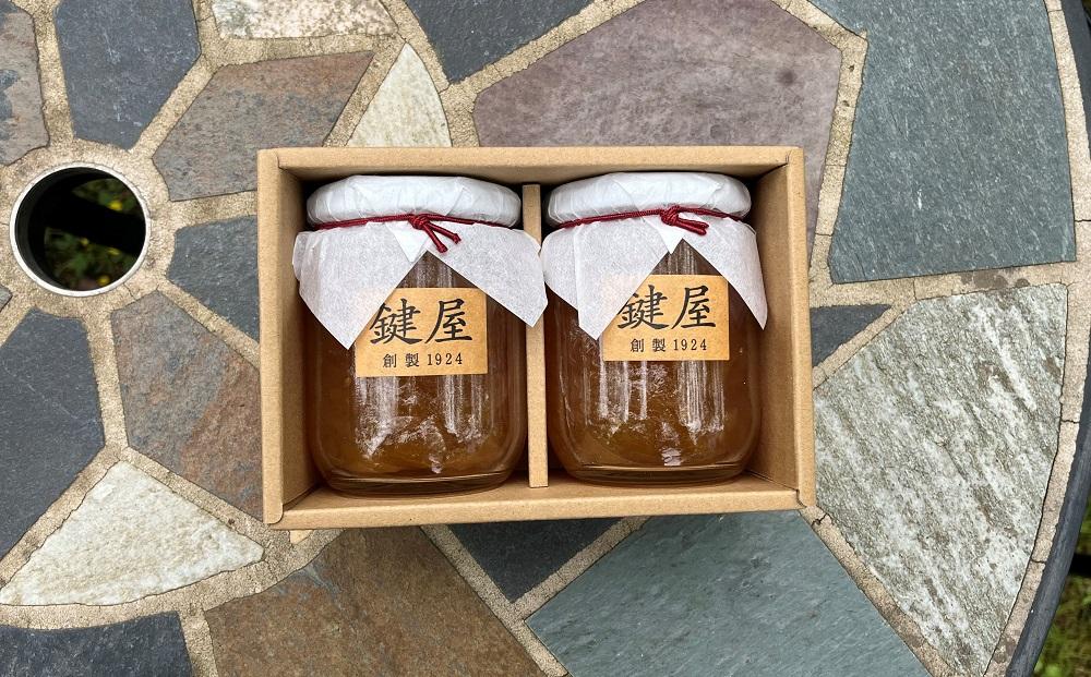 【亀の井別荘 鍵屋】柚子煉り（大）260g × 2個＜季節限定＞