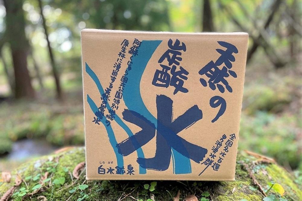 ïŒ2ã¶æé£ç¶ãå±ã å®æäŸ¿ïŒå€©ç¶çé
žæ°Ž çœæ°Žé±æ³ 18Ã1ç®±