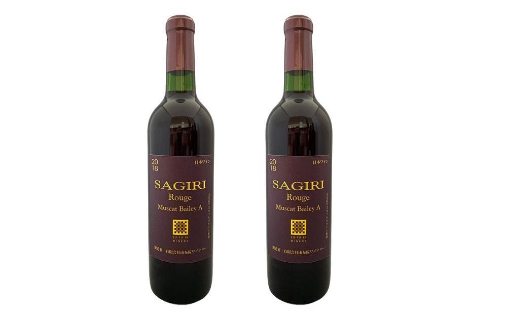 シシ蟷エ蜀逋コ騾シ 迢ュ髴ァ繝ォ繝シ繧ク繝・ 2018 襍、繝ッ繧、繝ウ 720mlテ2譛ャシ懃罰蟶髯「繝ッ繧、繝翫Μ繝シシ