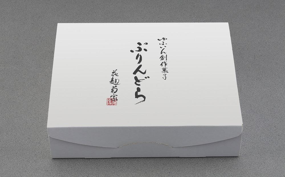 ããèåã®èå®¶ãããµããåµäœèå ã·ããã©ã 12åå
¥