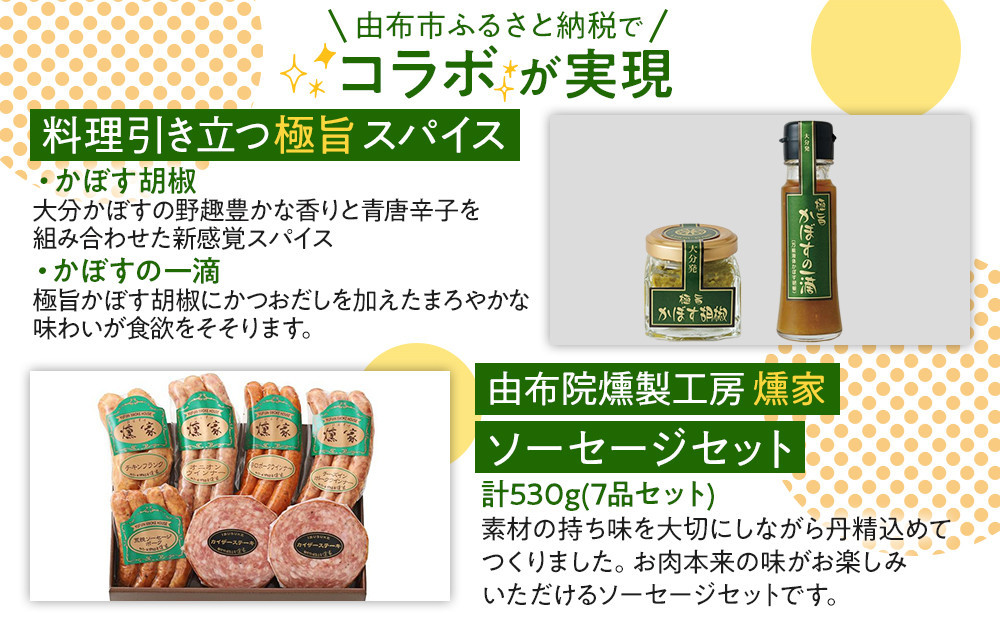 縲舌f縺オ縺ョ遖剰「九托シ懊f縺オ縺カ縺上mシ樒嶌諤ァ謚懃セ、シ√%繧後〒莉雁、懊ッ豎コ縺セ繧翫□縺ュシ√そ繝繝茨シシ逕ア蟶蟶ょ宛譁ス陦20蜻ィ蟷エ險伜ソオ霑皮、シ蜩シ