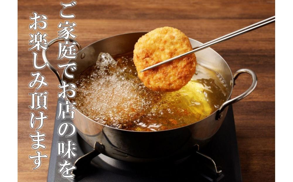 縲舌♀縺翫>縺溷柱迚幄ェ榊ョ壼コ励ョ繧ェ繝ェ繧ク繝翫Ν縲代♀縺翫>縺溷柱迚100シ繝。繝ウ繝√き繝 8蛟句・繧(800ス)