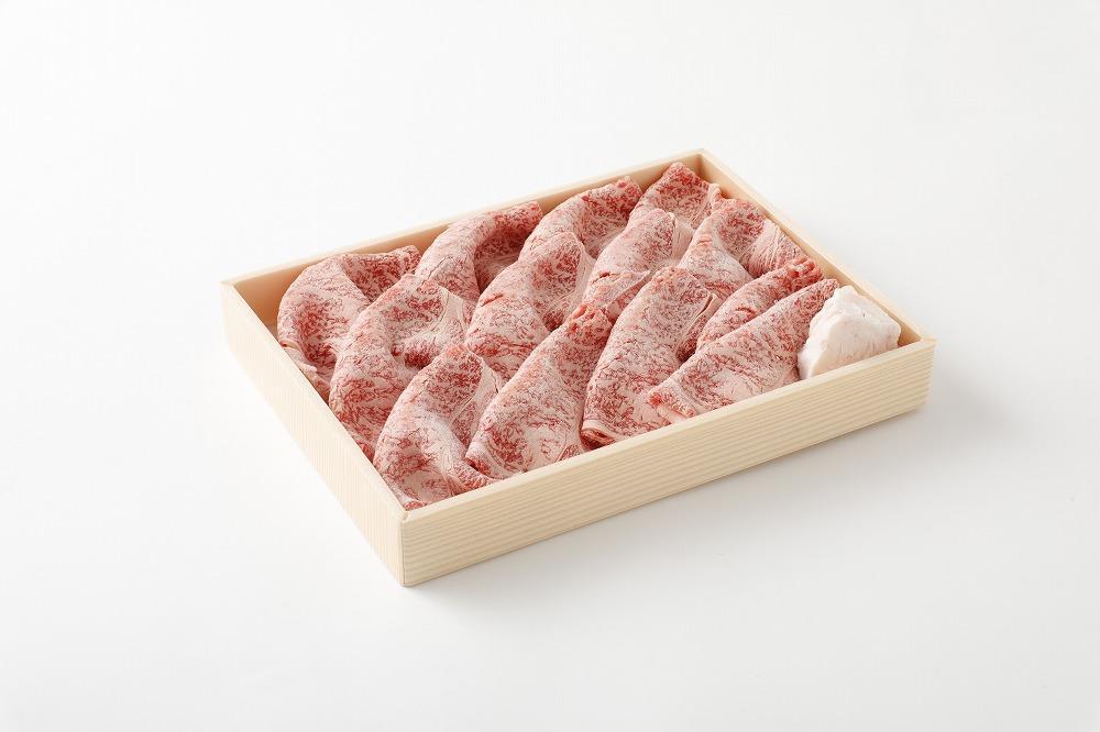 【数量限定】湯布院 牛肩ローススライス（700g）｜ 肉質4等級以上 こだわりの逸品