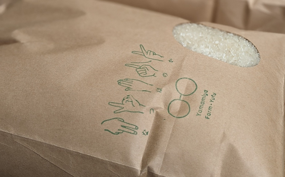 なつほのか（精米） 5kg 【先行予約／数量限定】