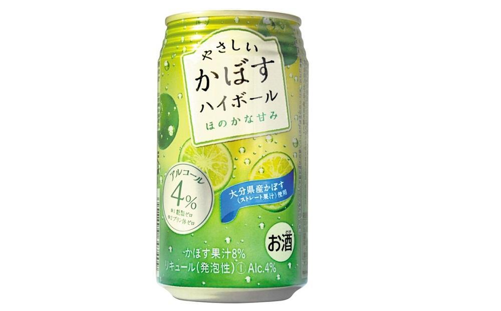 やさしいかぼすハイボール 340ml×48本（24本×2ケース）