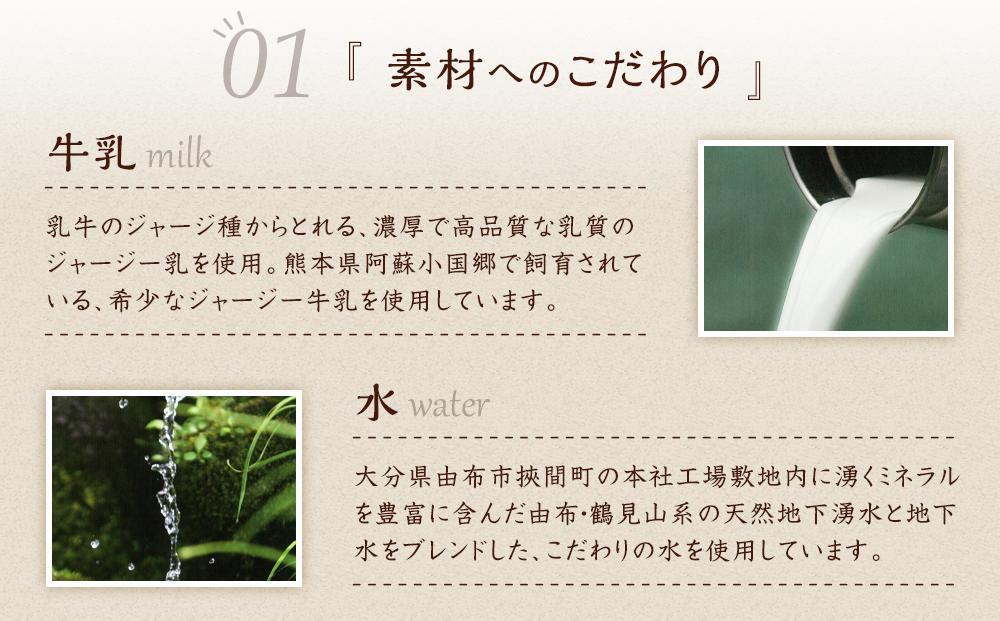 ããèåã®èå®¶ãããµããåµäœèå ã·ããã©ã 12åå
¥