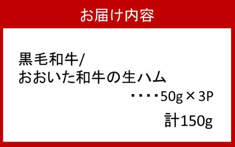 縲舌#螂ス隧輔↓縺、縺1ス3繝カ譛亥セ縺。縲代♀縺翫>縺溷柱迚帙ョ雍豐「逕溘ワ繝 150g シ50gテ3Pシ雲2176R