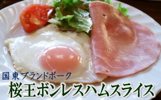 æ¡çè±ãã¬ãã¢ã ãã ãœãŒã»ãŒãžã»ããèš1.43kg_1204R