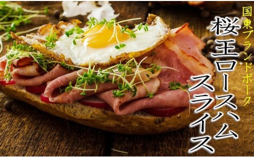 æ¡çè±ãã¬ãã¢ã ãã ãœãŒã»ãŒãžã»ããèš1.43kg_1204R