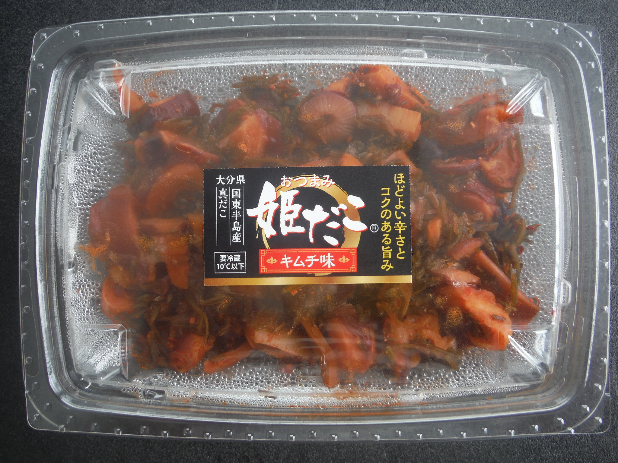 旨味凝縮！姫だこキムチ【300ｇ×２Ｐ】