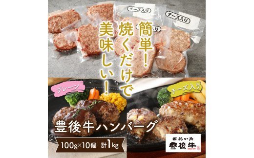 雎雁セ檎央繝上Φ繝舌シ繧ー縲後励Ξ繝シ繝ウ縺ィ繝√シ繧コ蜈・繧翫1kg_1202R