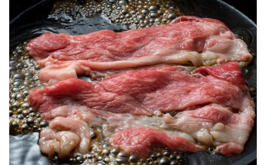 縺翫♀縺縺溷柱迚帙b繧ゅせ繝ゥ繧、繧ケ700g