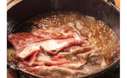 縺翫♀縺縺溷柱迚帙b繧ゅせ繝ゥ繧、繧ケ700g