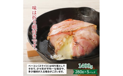 ç²æœããã©ã³ã¯ïŒåãèœãããŒã³ã³1.7kgã»ãã_1207R