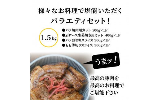 邀ウ縺ョ諱オ縺ソ雎/辟シ閧,縺励c縺カ縺励c縺カ,逕溷ァ懃┥縺榊ェ閭ス1.5kg