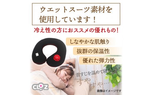 繧ッ繝ュ繝繝繧繧上i縺区ケッ縺溘s縺ス繝サ閧ゥ逕ィ繧ソ繧、繝暦シ医ヶ繝ゥ繝繧ッシ