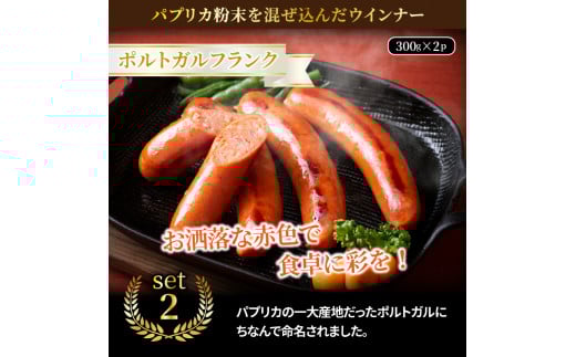 ã²ãšå³éãå
çš®ã®æ¬æ ŒæŽŸãŠã€ã³ããŒã倧çã2.1kg_1016Z