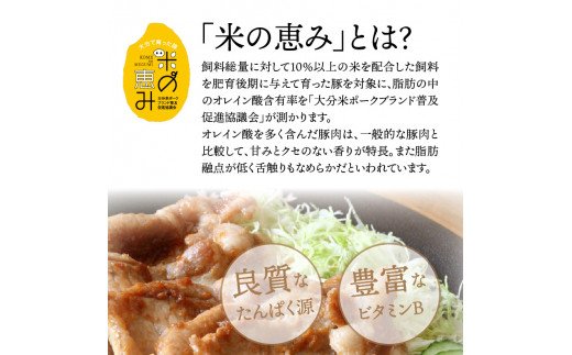 邀ウ縺ョ諱オ縺ソ雎/辟シ閧,縺励c縺カ縺励c縺カ,逕溷ァ懃┥縺榊ェ閭ス1.5kg