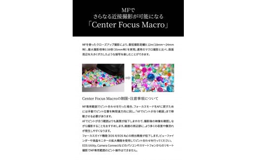 【Canon】 キヤノン ミラーレスカメラ EOS R10 レンズキット 18-150ｍｍ キャノン 一眼 家電_0018C