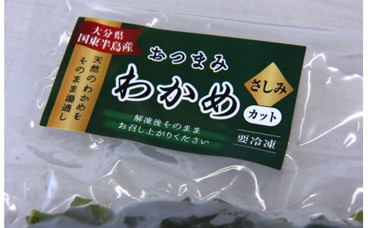 蝗ス譚ア蜊雁ウカ縺ョ螟ゥ辟カ縺雁絢霄ォ繧上°繧シ1kgシ