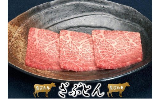 ããããè±åŸç5çš®å³éžéšäœã®çŒèã»ãã1.1kg