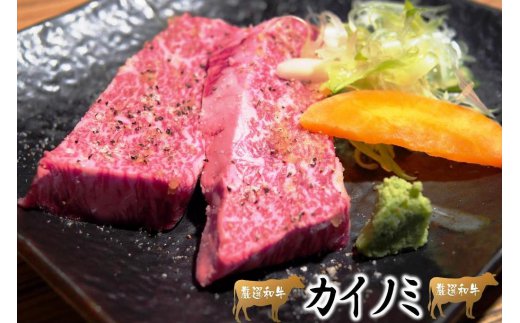 ããããè±åŸç5çš®å³éžéšäœã®çŒèã»ãã1.1kg