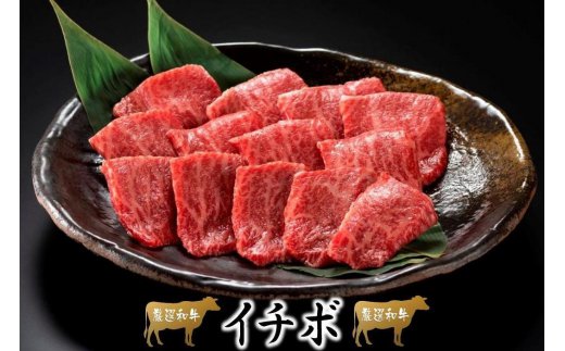 ããããè±åŸç5çš®å³éžéšäœã®çŒèã»ãã1.1kg