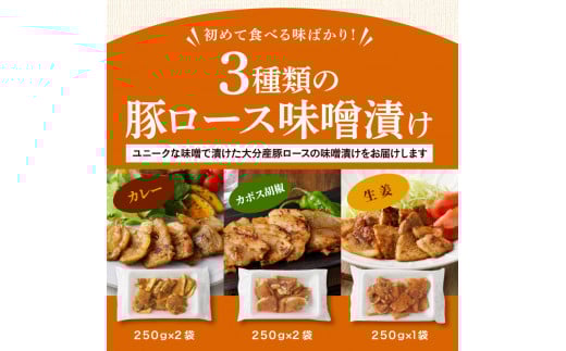 螟ァ蛻逵檎肇雎壹→蜻ウ蝎後r菴ソ逕ィ 雎壹Ο繝シ繧ケ縺ョ蜻ウ蝎梧シャ縺3遞ョ繧サ繝繝郁ィ5繝代ャ繧ッ_2096R