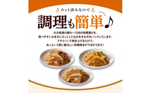 螟ァ蛻逵檎肇雎壹→蜻ウ蝎後r菴ソ逕ィ 雎壹Ο繝シ繧ケ縺ョ蜻ウ蝎梧シャ縺3遞ョ繧サ繝繝郁ィ5繝代ャ繧ッ_2096R