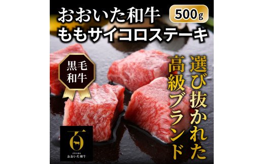 縺翫♀縺縺溷柱迚/繧ゅb繧オ繧、繧ウ繝ュ繧ケ繝繝シ繧ュ500g