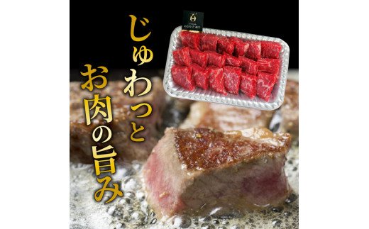 縺翫♀縺縺溷柱迚/繧ゅb繧オ繧、繧ウ繝ュ繧ケ繝繝シ繧ュ500g