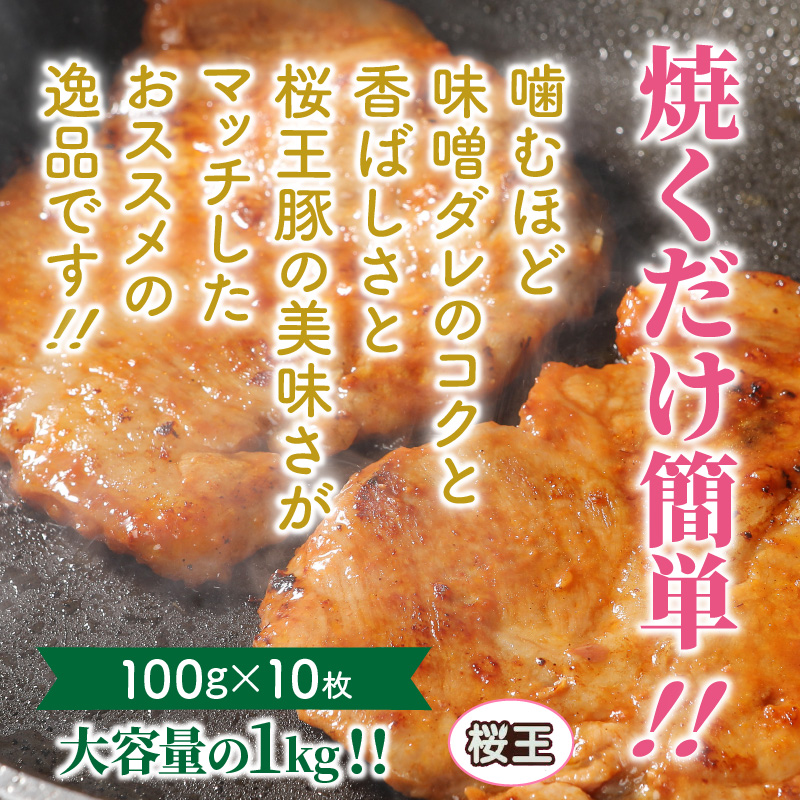 縺上↓縺輔″譯懃視縺ョ蜻ウ蝎梧シャ縺代せ繝繝シ繧ュ1kg_1063R