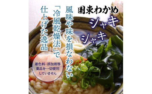 蝗ス譚ア繧上°繧(邉ク騾繧,繧ォ繝繝),螟ゥ辟カ縺イ縺倥″,闃ス縺イ縺倥″縺ョ隧ー蜷医○