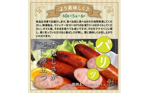 讌オ螟ェ縺ァ繧ク繝・繝シ繧キ繝シシ∫イ玲舷縺阪ヵ繝ゥ繝ウ繧ッ繝輔Ν繝医た繝シ繧サ繝シ繧ク1.8kg_0098N