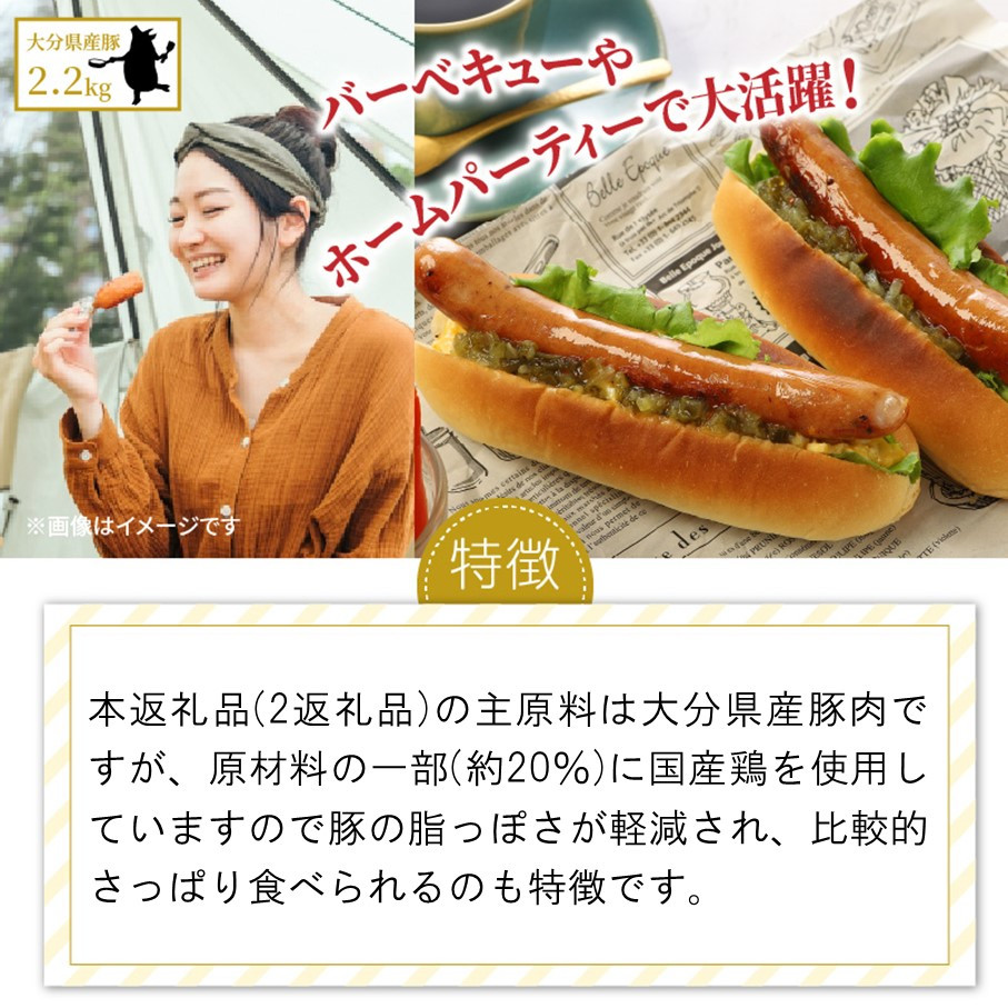 ãã奜è©ã«ã€ã2ïœ3ã¶æåŸ
ã¡ãé£ã¹å¿ãåå¢!ç²æœããŠã€ã³ããŒïŒãã©ã³ã¯2kg ãœãŒã»ãŒãž ãã©ã³ã¯ åœç£ 倧åçç£è± è±è é¶è æšå³ ããã ãã€ãŸã¿ ããŒããã¥ãŒ ã¢ãŠãã㢠ãã£ã³ã ããŒãã£ãŒ_1498R