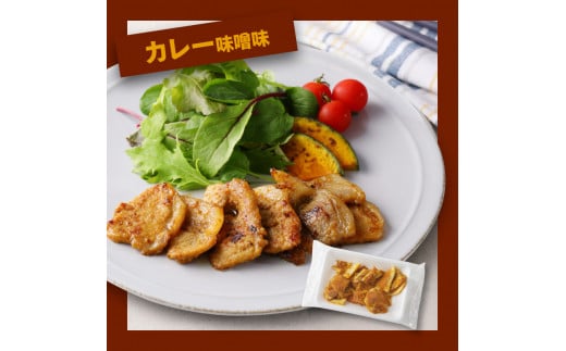 螟ァ蛻逵檎肇雎壹→蜻ウ蝎後r菴ソ逕ィ 雎壹Ο繝シ繧ケ縺ョ蜻ウ蝎梧シャ縺3遞ョ繧サ繝繝郁ィ5繝代ャ繧ッ_2096R