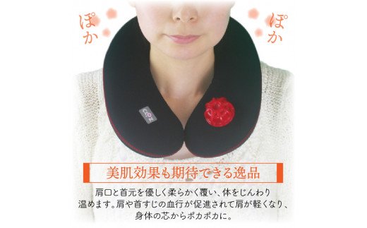 繧ッ繝ュ繝繝繧繧上i縺区ケッ縺溘s縺ス繝サ閧ゥ逕ィ繧ソ繧、繝暦シ医ヶ繝ゥ繝繧ッシ